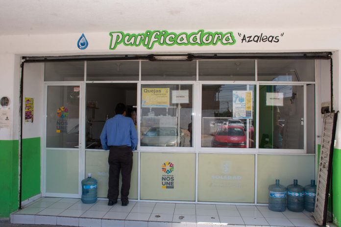 PURIFICADORA (5) (1)