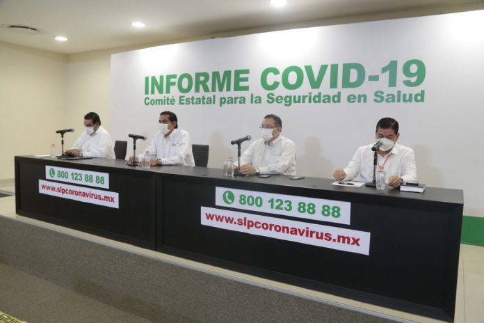 SS Rueda de Prensa 230821