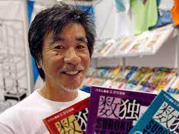 Muere de cáncer el japonés Maki Kaji, ‘padre del sudoku’