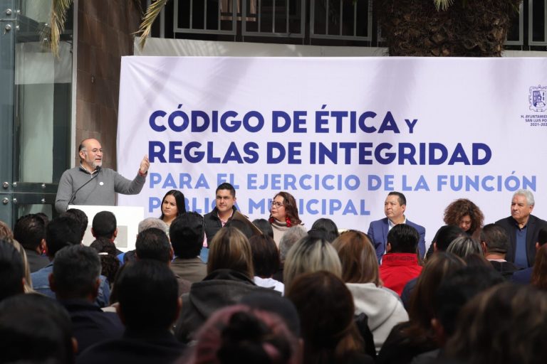 Ética, honestidad y transparencia, sello del Gobierno Municipal; Alcalde Galindo toma protesta a Comité de Ética