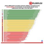 WhatsApp Image 2026-01-22 at 3.26.20 PM (1)